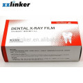 LK-C52 Dental X Ray Intra Oral Film